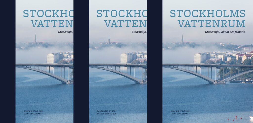 Samfundet S:t Eriks årsbok 2020 är här!